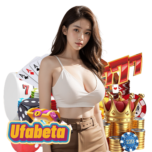 ufabeta ฝาก ถอนไม่อั้น