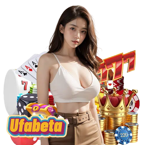 ufabeta ฝาก ถอนไม่อั้น