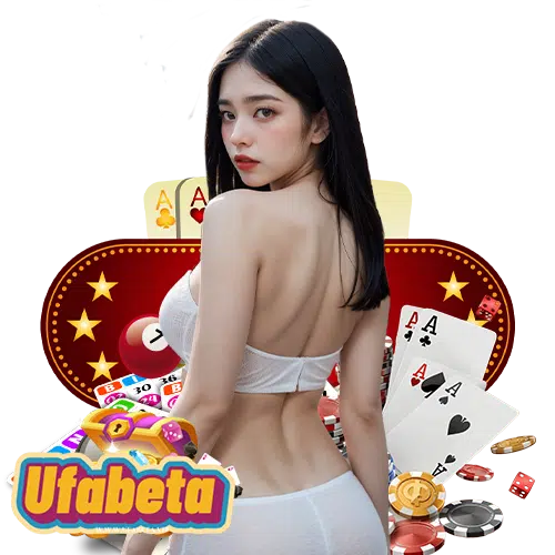 ufabeta โปรโมชั่น